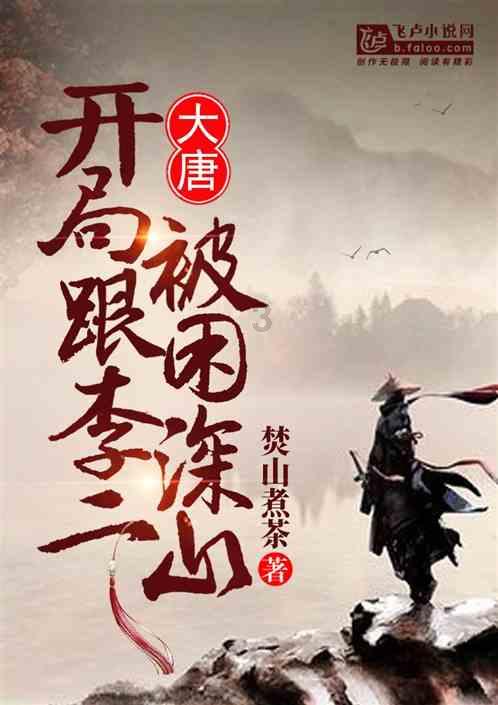 现场国足球迷很热情!老大爷用横幅“赢球才是硬道理”支持国足!
